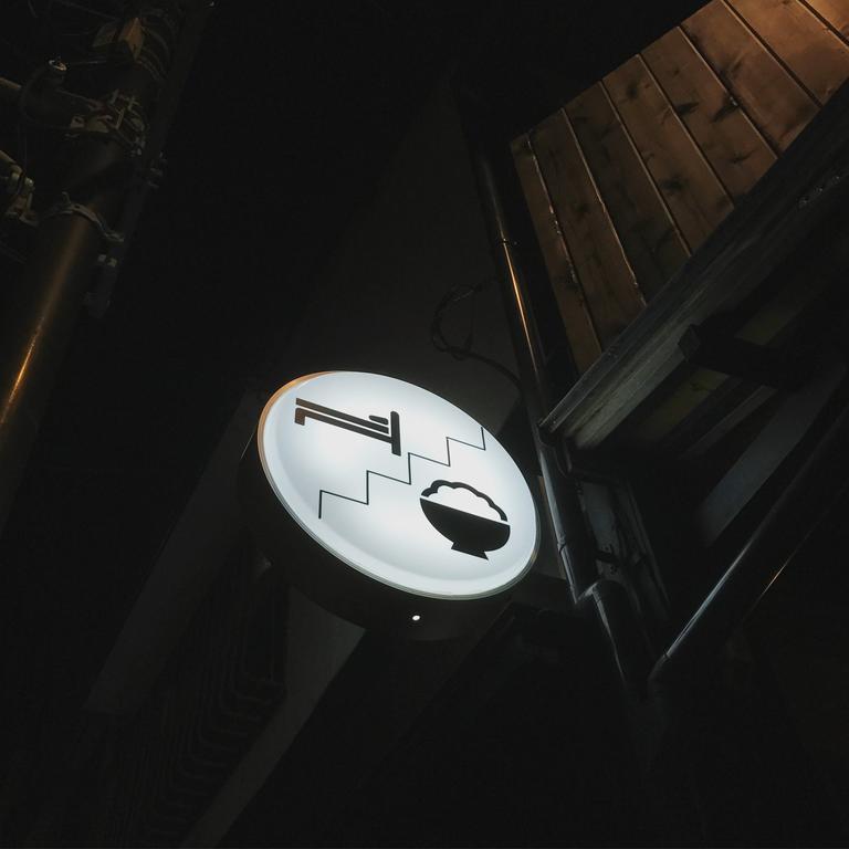 Ushio Guesthouse In Καμακούρα Εξωτερικό φωτογραφία